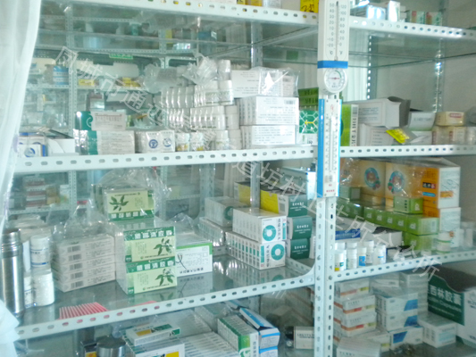 西药局
